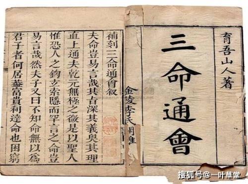 八字预测怀孕应期_算八字怀孕_八字怀孕预测期应注意什么