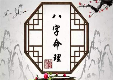 八字怎么看成格_八字的格怎么看_变格八字怎么看