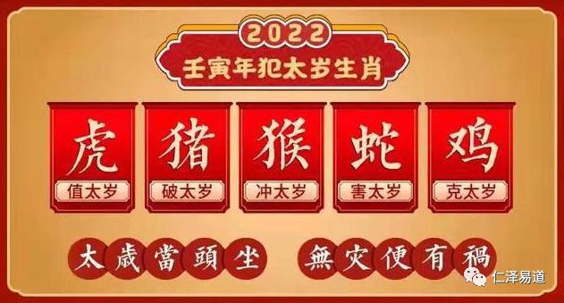 免费算命一生事业运最准的_免费算命事业运势_我要免费算命2019年财运事业