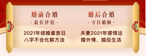 丁火遇癸亥大运_癸亥大海水命和丁卯炉中火合婚吗_癸亥大海水命和丁卯炉中火