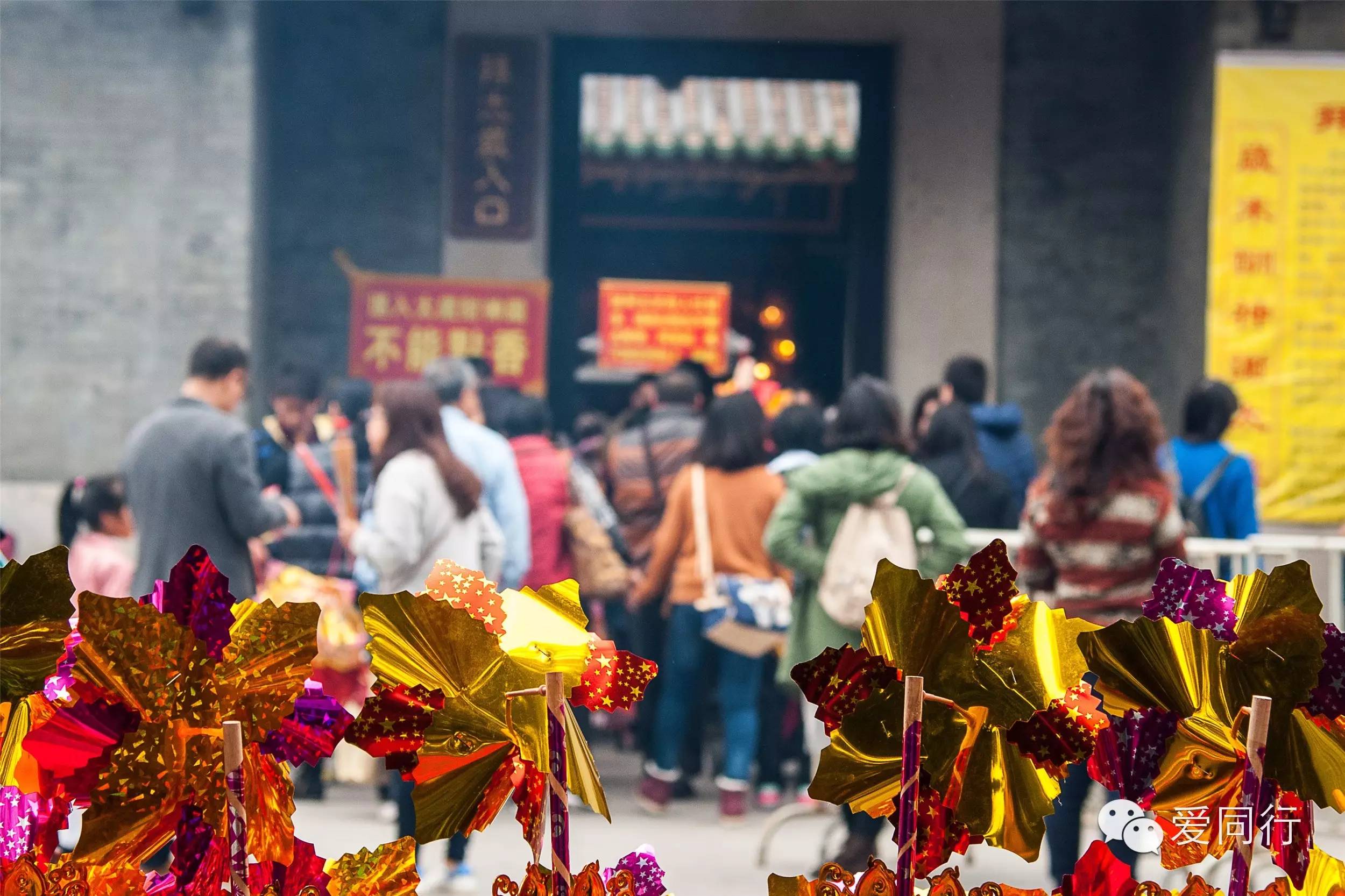 以命宫为准的太岁神煞_太岁神煞系统_太岁神煞歌(十二神煞)