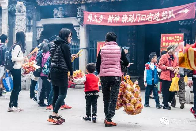 太岁神煞系统_以命宫为准的太岁神煞_太岁神煞歌(十二神煞)