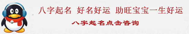 财官印流通到日主_流年财官印_八字财官印流通一身