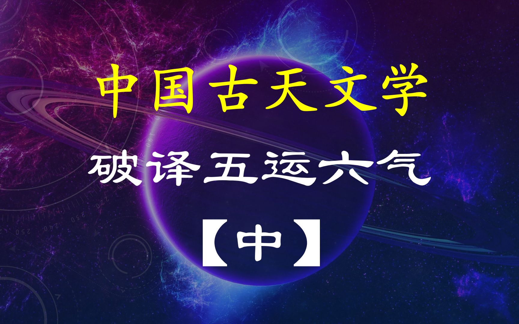 企业名称吉凶查询_吉凶查询_车牌号吉凶查询