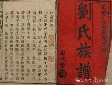 土虎起名_虎宝宝八字喜土的名字_八字虎喜土宝宝名字怎么取