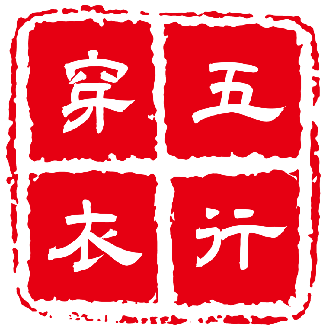 八字虎喜土宝宝名字怎么取_土虎起名_虎宝宝八字喜土的名字