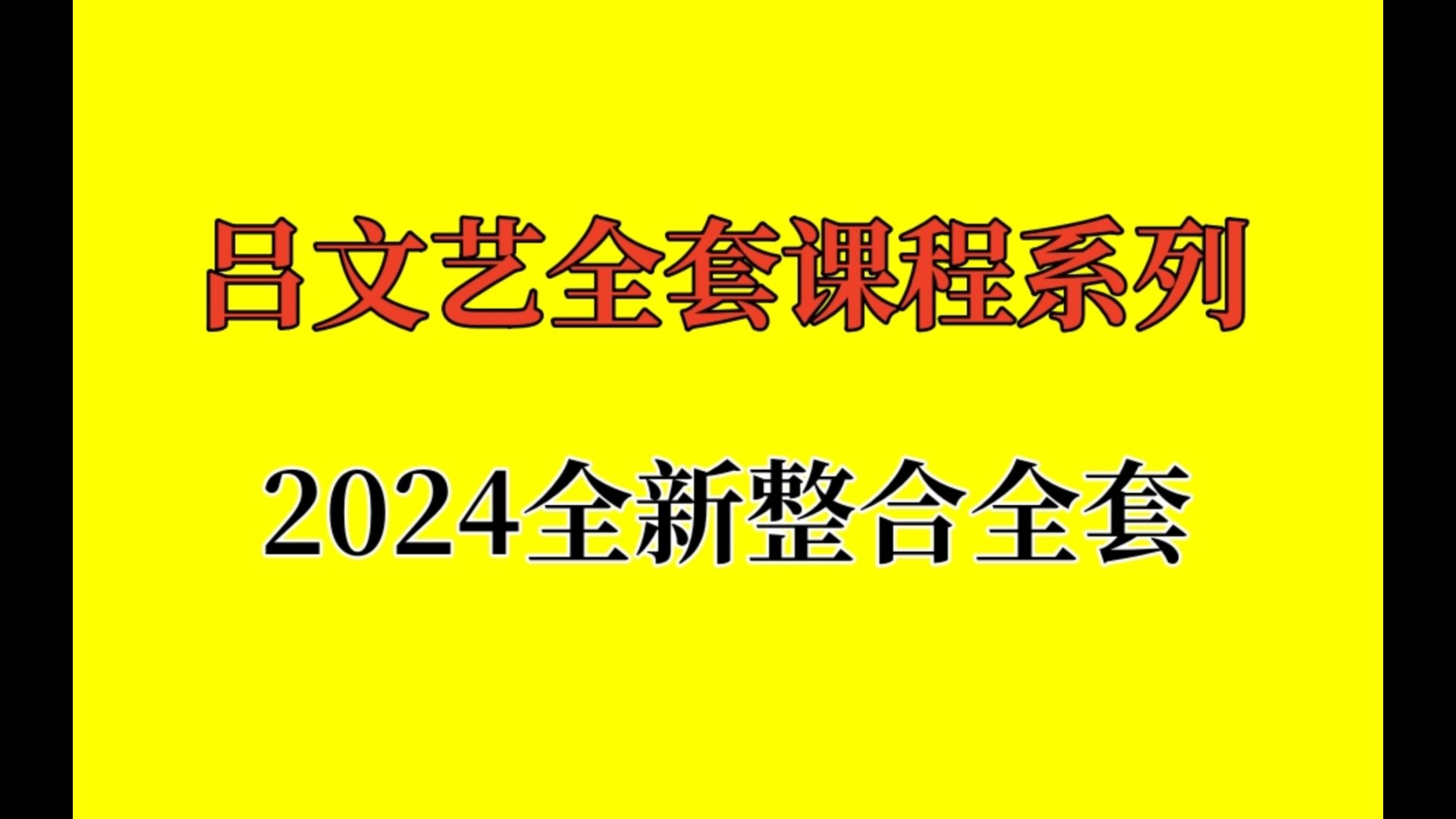 八字中看子女以什么为主_八字什么时候看子女_八字子女看什么