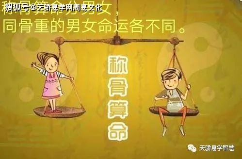 手相男人看左手还是右手_手相男人看哪只手_男人手相十个斗好不好