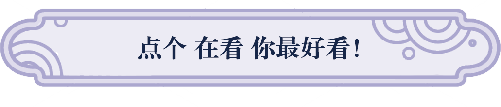 六爻配六亲六神断事吉凶_六爻六亲配六神_六亲配六爻六亲配六神全图