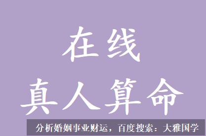 官杀为子女什么意思_男命八字中不带官杀有子女吗_官杀子女